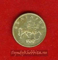20 стотинок 1999 года Болгария